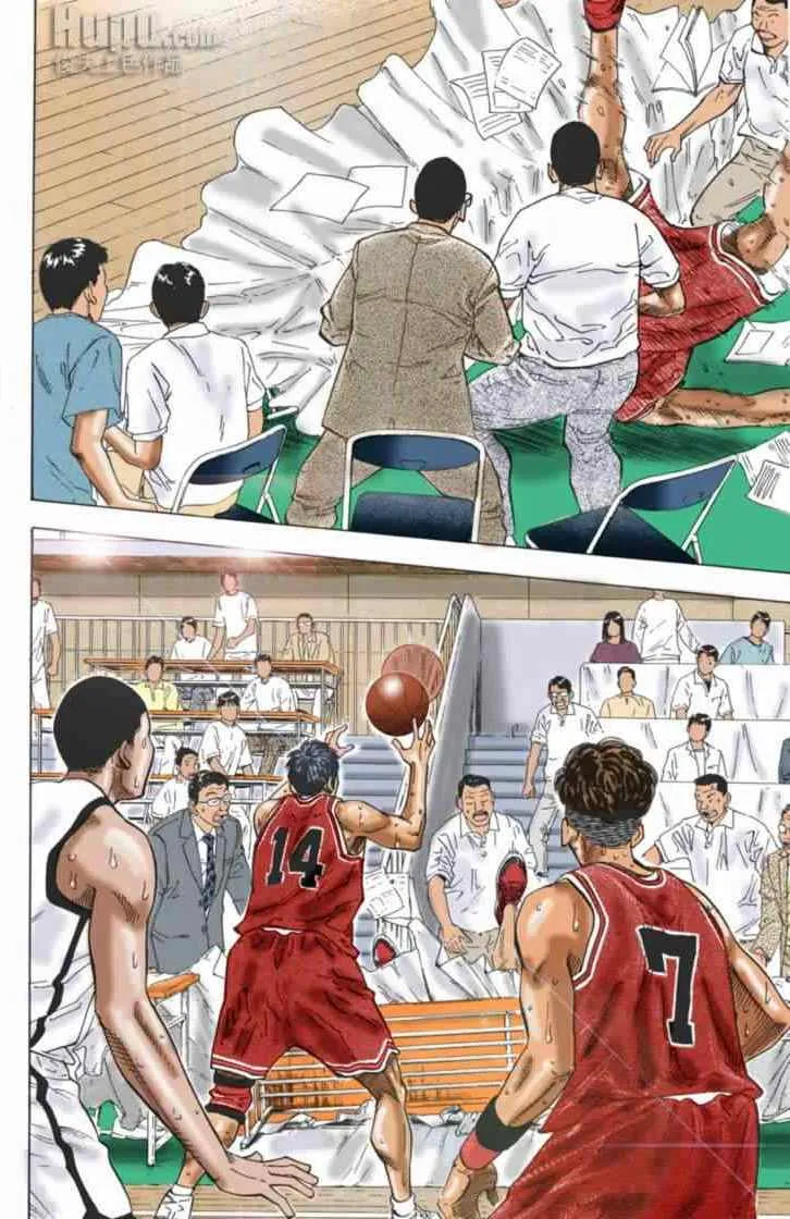 第67话 第15页