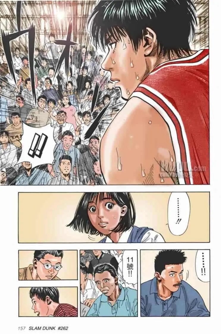 第65话 第13页