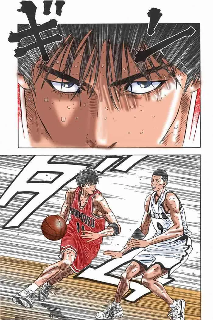第61话 第19页