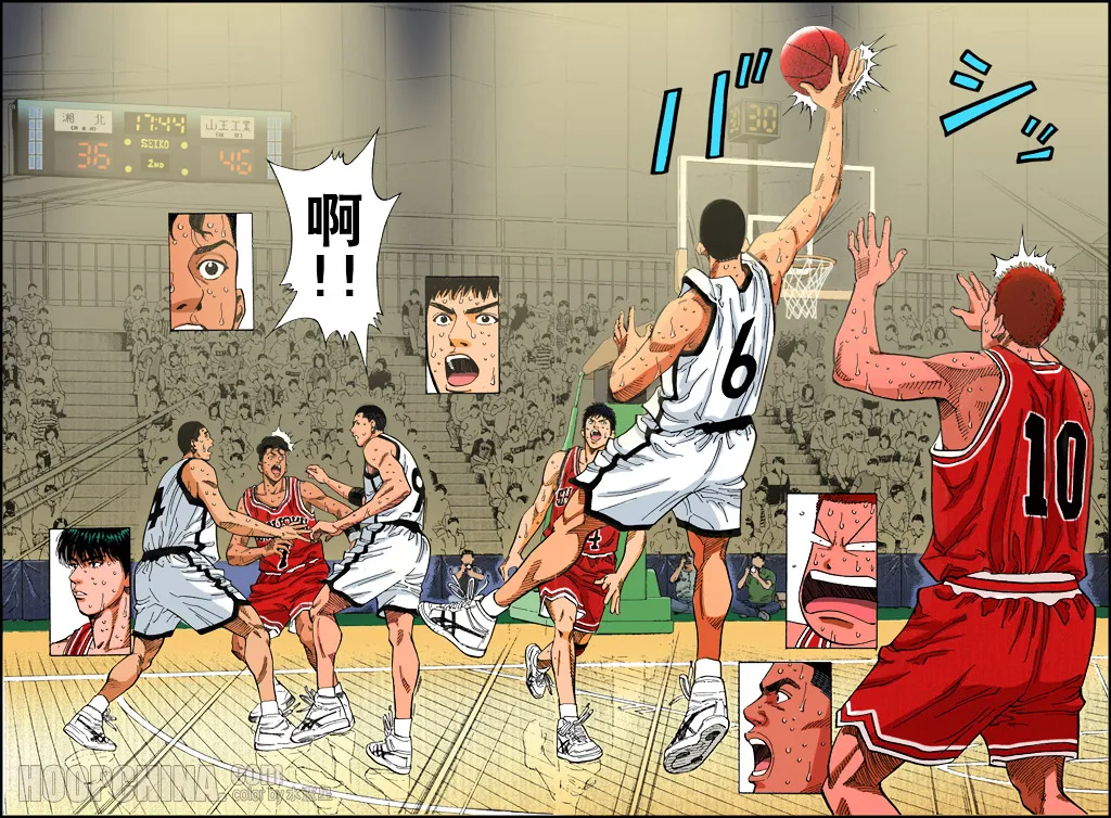 第38话 第4页