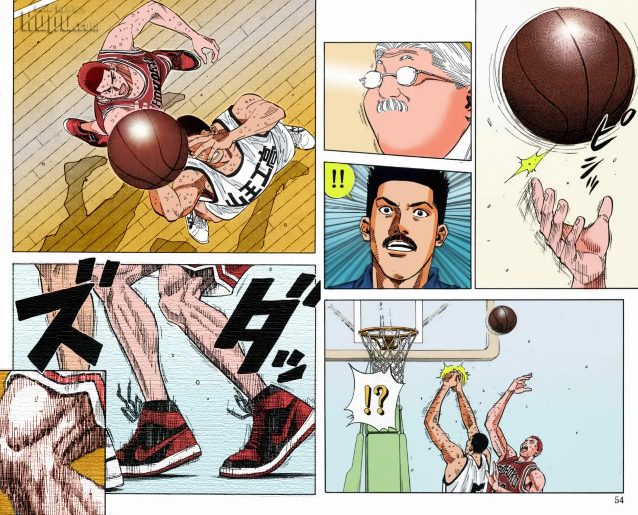 第48话 第5页
