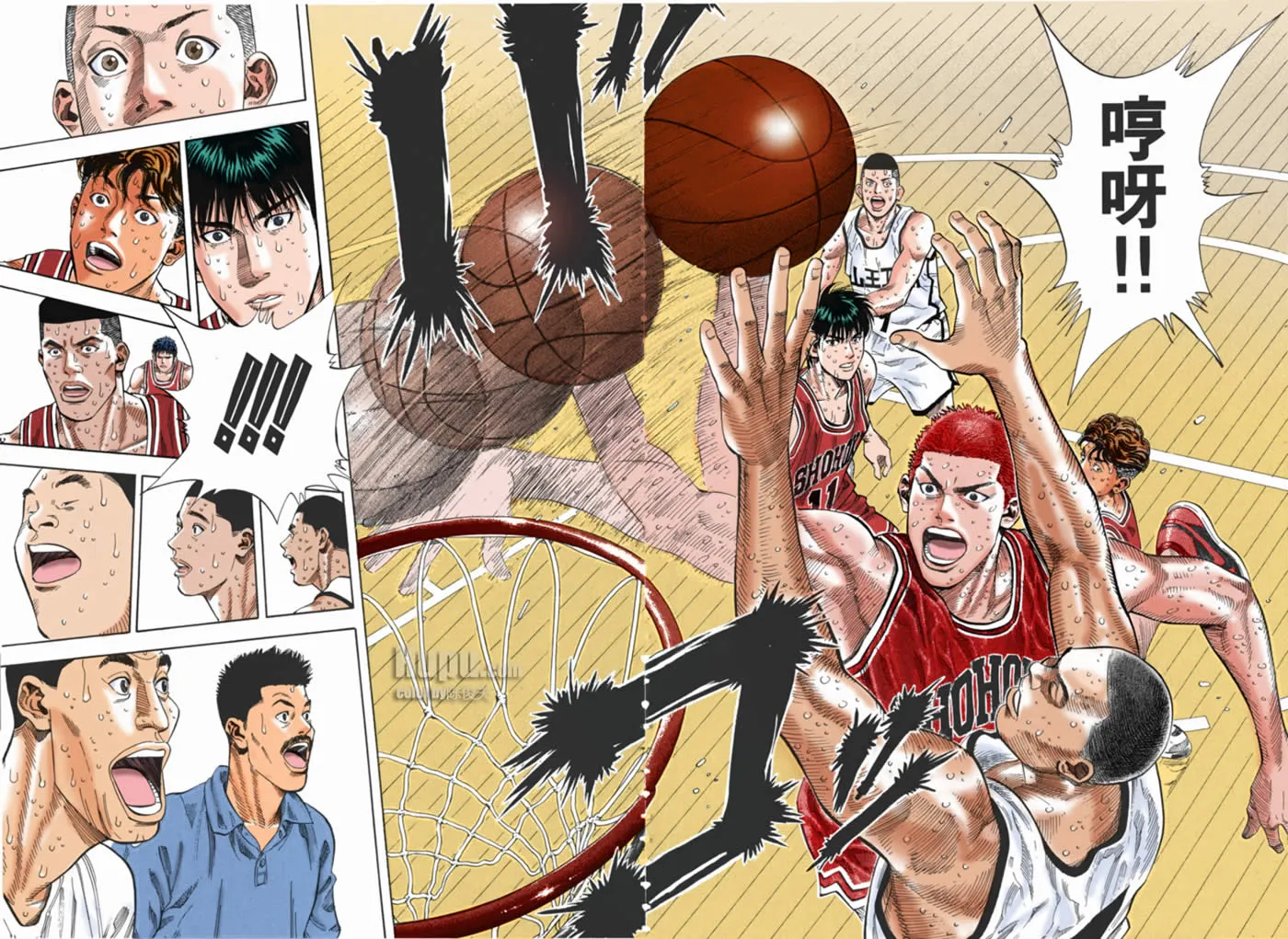 第54话 第10页
