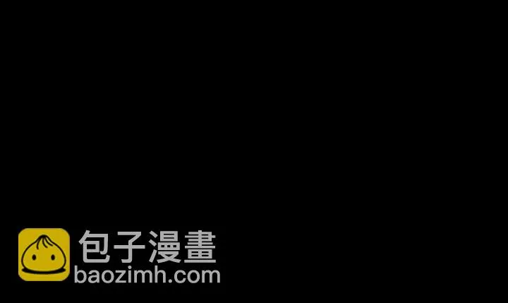 第35话 莉莉（三） 第29页