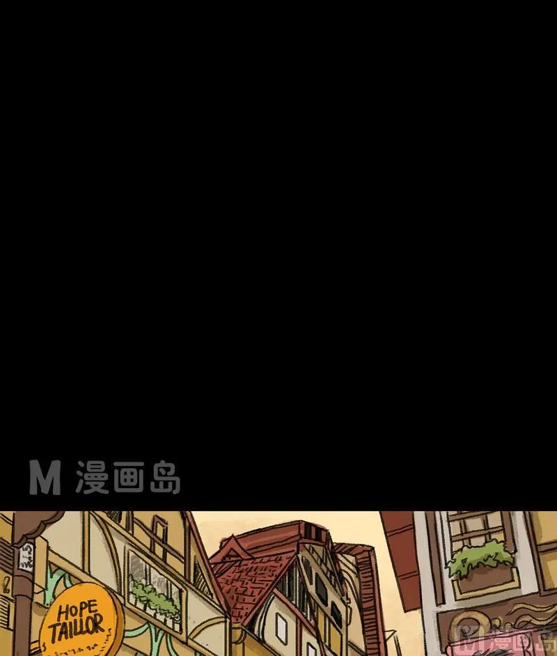 第23话 黑狐（五） 第9页