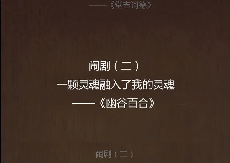 第4话 good（三） 第4页