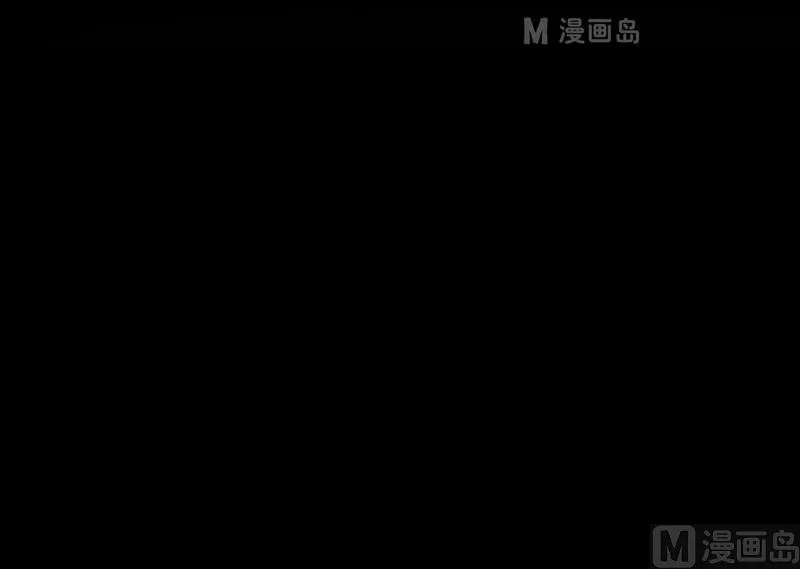 第4话 good（三） 第21页