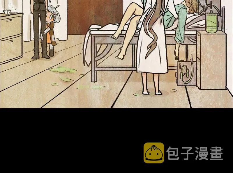 第5话 good（五） 第11页