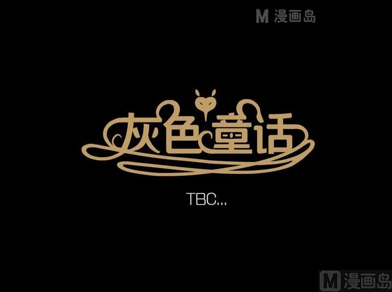 第5话 good（五） 第24页