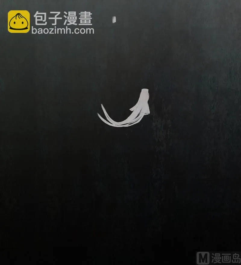 第9话 闹剧（三） 第16页