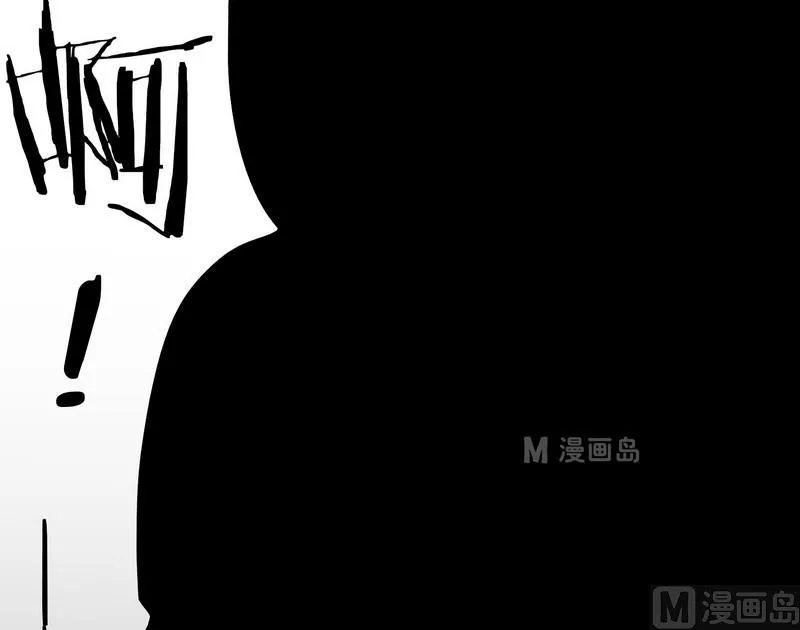 第10话 闹剧（完） 第19页