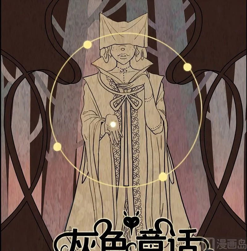 欲望分析 第1页