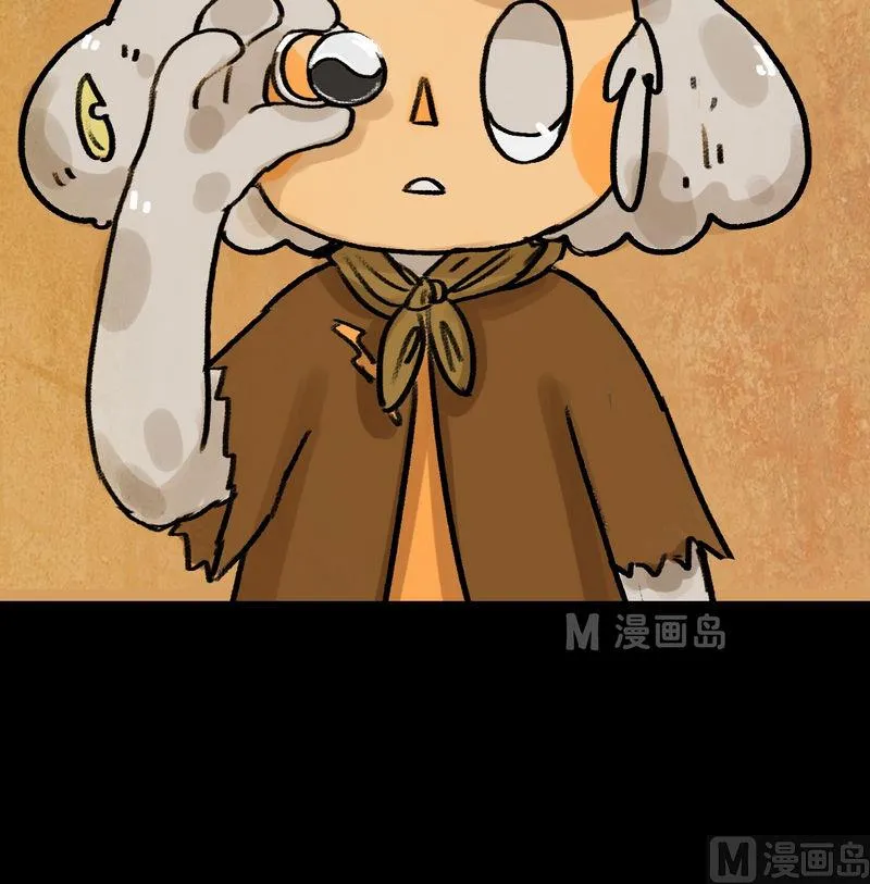 第14话 秩序（四） 第19页