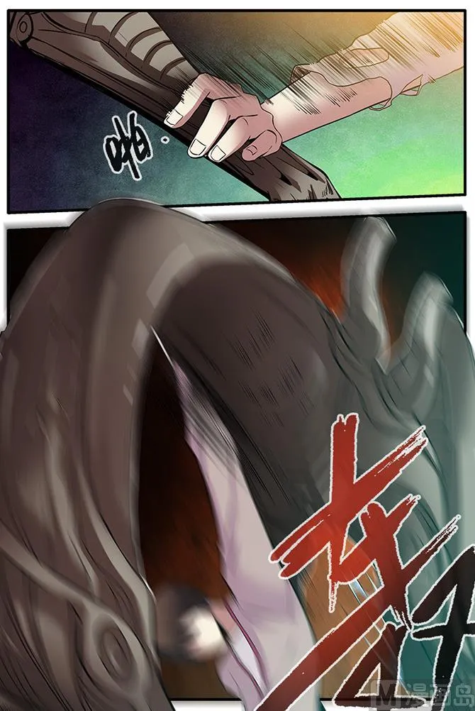 第66话 兵分两路 4 第2页