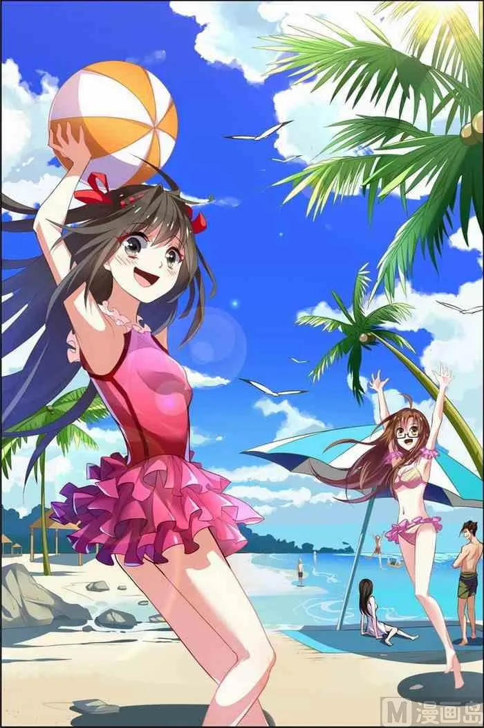 第25话 十日间隙 1 第1页