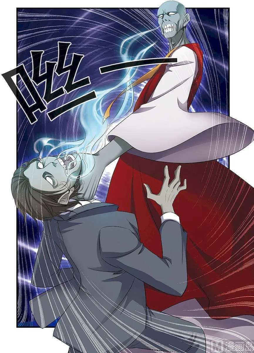 第36话 逃出开罗城 3 第8页