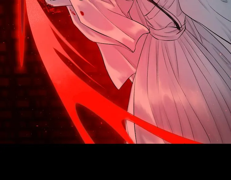 第7话 不眠之夜（下） 第16页