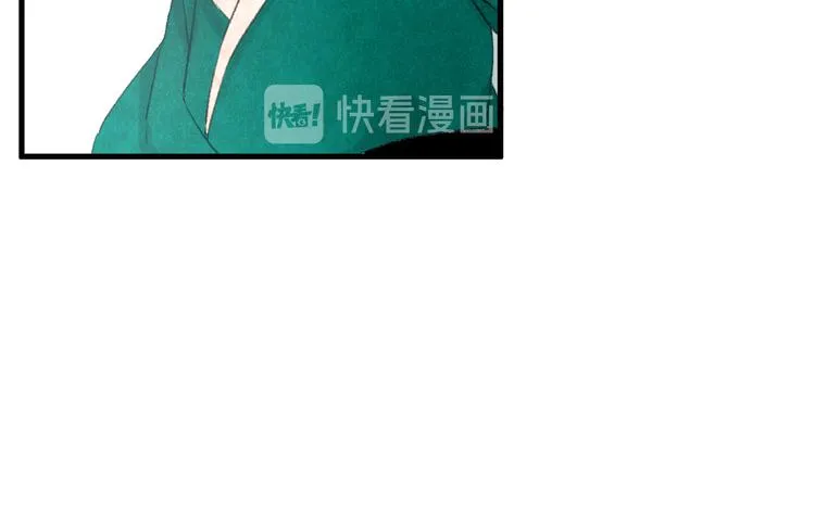 第7话 不眠之夜（下） 第53页