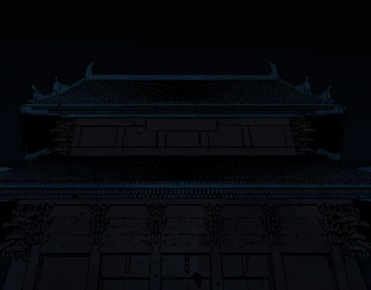 第6话 不眠之夜（中） 第45页