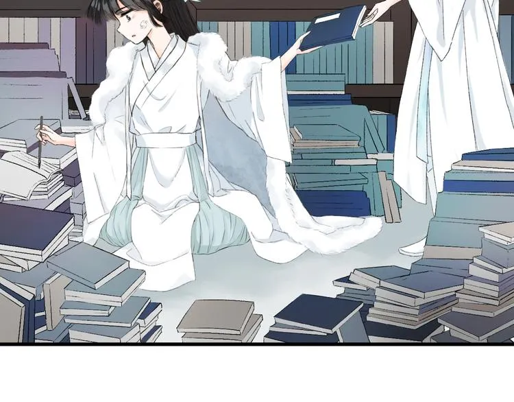 第5话 不眠之夜（上） 第8页