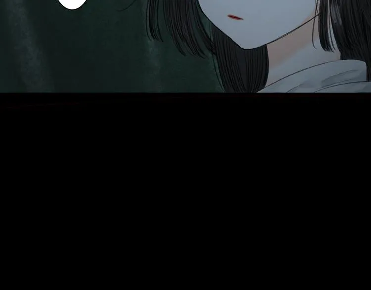 第5话 不眠之夜（上） 第60页