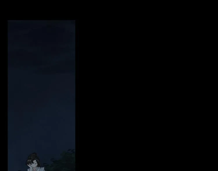 第5话 不眠之夜（上） 第63页