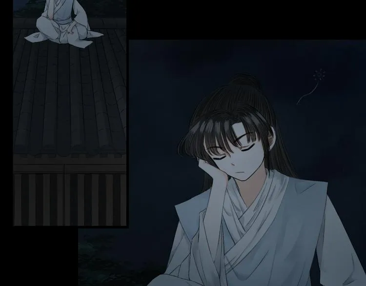 第5话 不眠之夜（上） 第64页