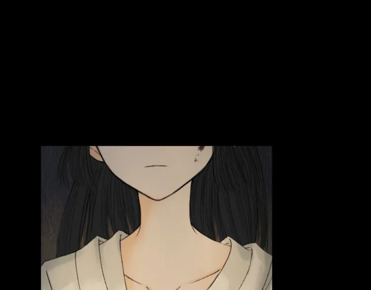 第4话 距离 第6页