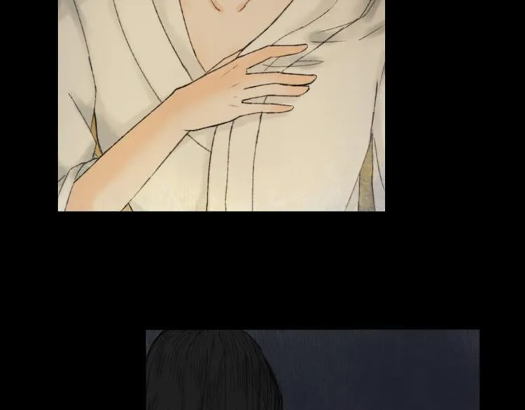 第4话 距离 第7页