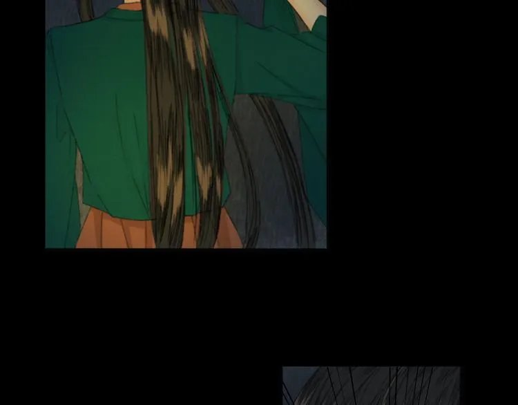 第4话 距离 第21页