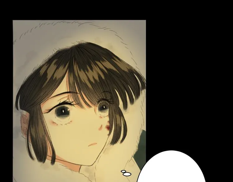 第4话 距离 第24页