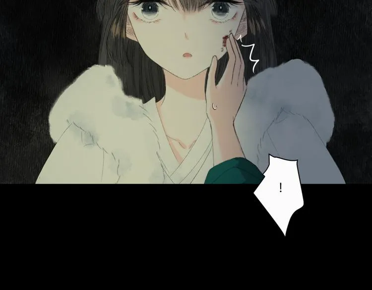 第4话 距离 第49页