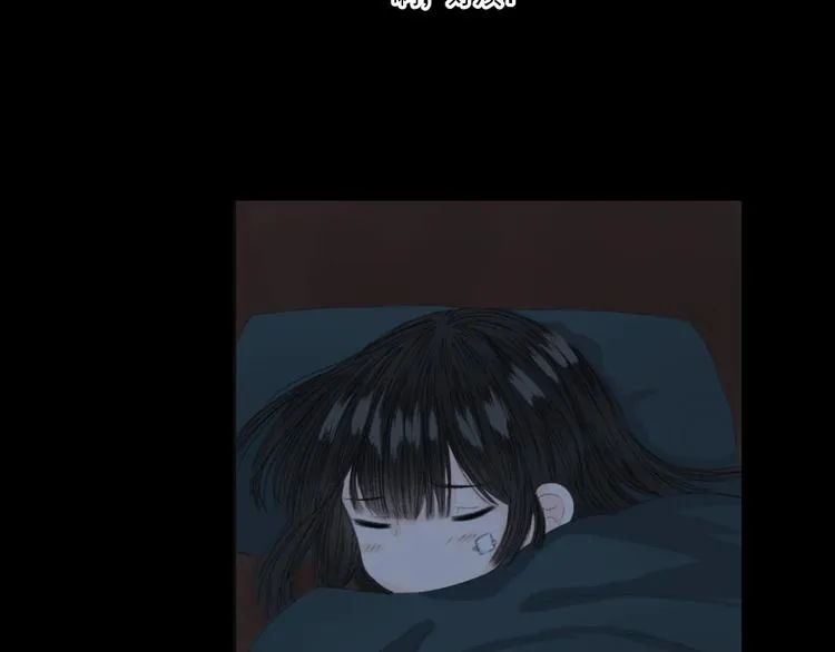 第4话 距离 第57页
