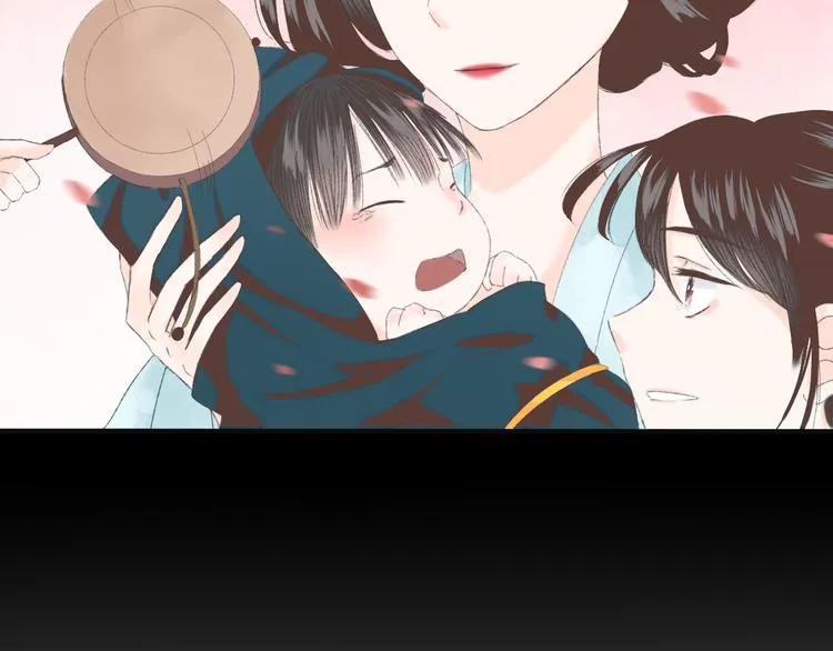 第4话 距离 第62页