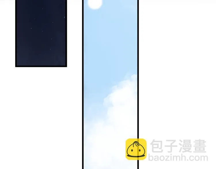 第4话 距离 第64页