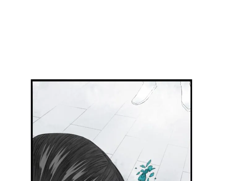 第4话 距离 第101页