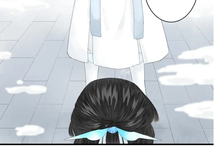第4话 距离 第105页