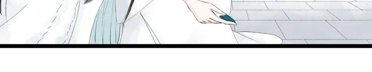 第4话 距离 第107页