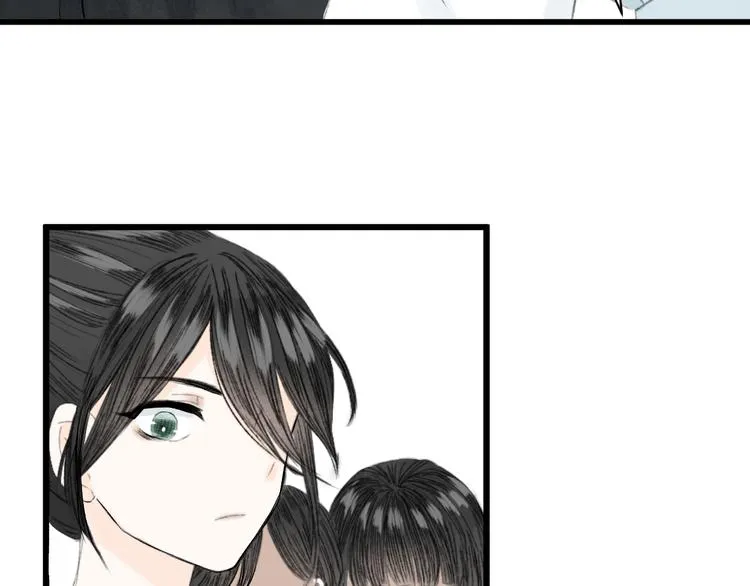 第4话 距离 第132页