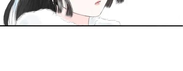 第3话 天尺测灵 第30页