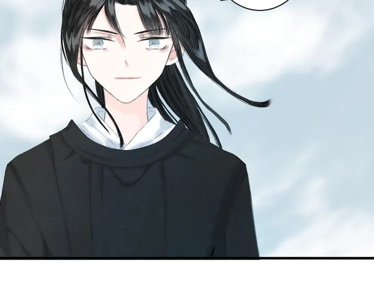 第3话 天尺测灵 第38页