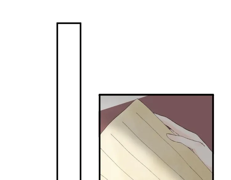 第3话 天尺测灵 第52页