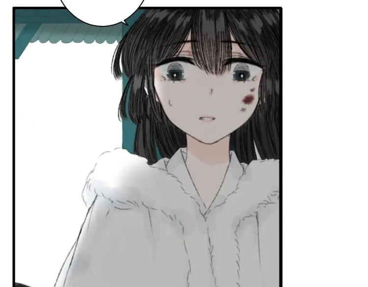 第3话 天尺测灵 第56页