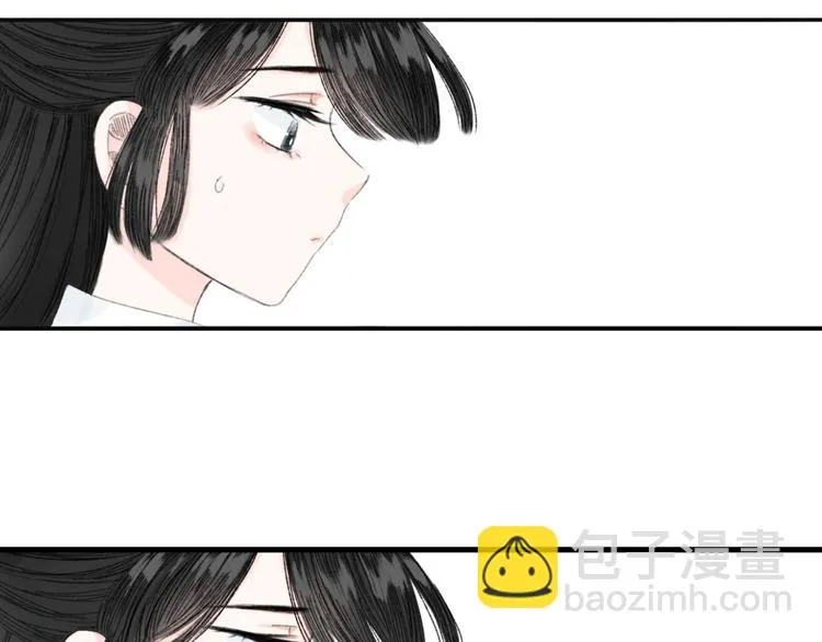 第3话 天尺测灵 第65页