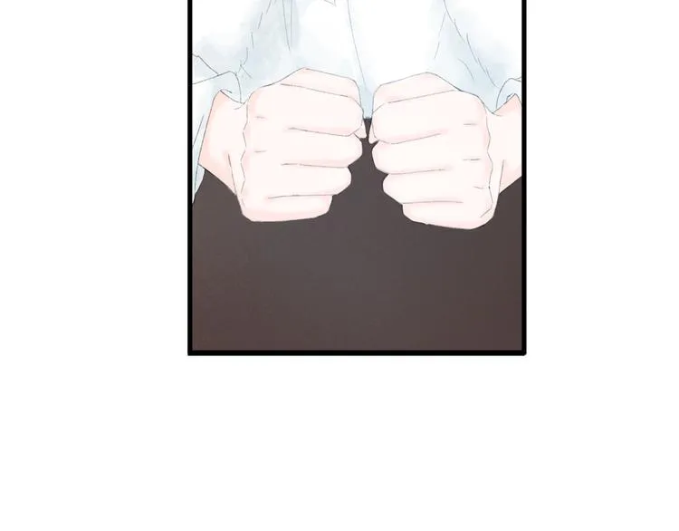 第3话 天尺测灵 第75页