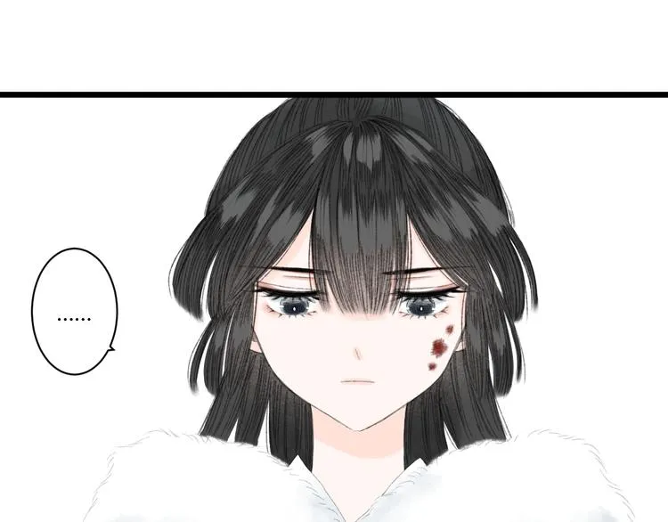 第3话 天尺测灵 第81页
