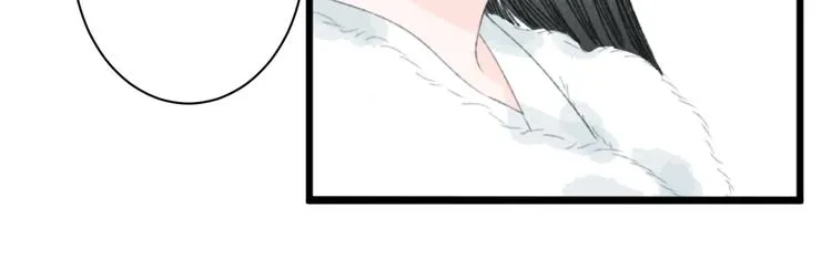 第3话 天尺测灵 第86页