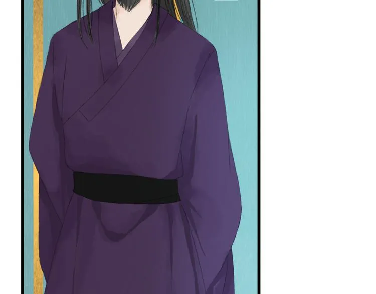 第3话 天尺测灵 第94页