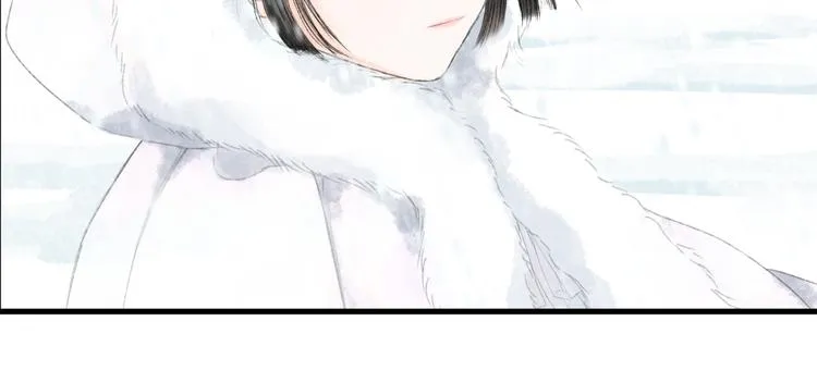 第2话 雪路难行 第12页