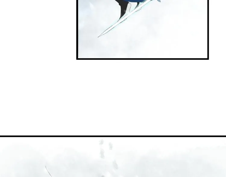 第2话 雪路难行 第40页