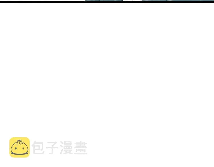 第2话 雪路难行 第44页